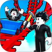 欢乐过山车狂欢游戏 v1.0