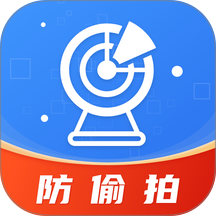 防偷拍摄像探测器最新版 v1.0.3