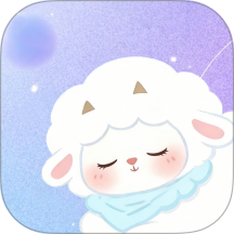 晚安睡眠官方版 v1.0.3