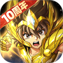 圣斗士星矢重生游戏 v8.4.0