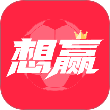 想赢体育免费版 v1.0.62