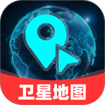 免费5G精准导航app v1.0.1