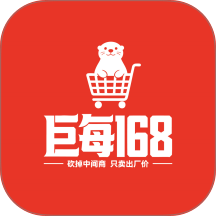 巨每168官网版