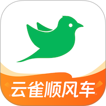 云雀顺风车官网版 v1.0.80
