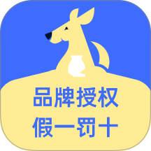 优时通最新版 v1.0.19