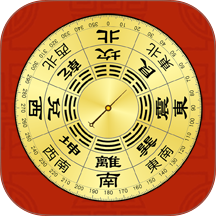 精密罗盘指南针官方版 v3.5.1