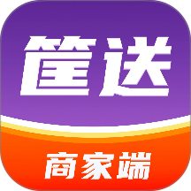 筐送商家端官方版 v2.0.0