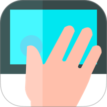 按键精灵连点器最新版 v1.2.3