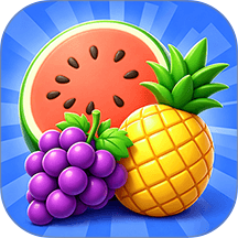 缤纷消水果游戏 v1.0.15