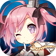碧蓝航线华为版 v9.7.10