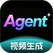 AI Agent视频生成手机版 v1.1.3