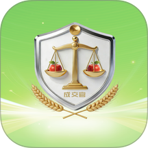 成交官客户端 v1.0.4