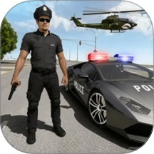 警察模拟器3D游戏 v1.0
