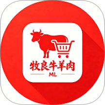 牧良牛羊肉官网版
