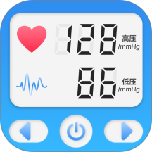 手机测血压血糖免费版软件 v1.0.5