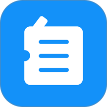 自记账官网版 v5.4.5