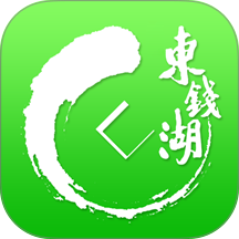 智行东钱湖官方版 v2.2.5