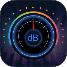 测分贝免费版 v3.6.2.3