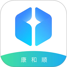 康和顺官网版
