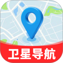 北极星智能导航手机版 v1.0.1