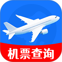 特价机票余票查手机版 v1.0.1