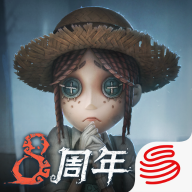 第五人格网易版 v2026.0323.1814