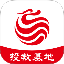 投教基地最新版 v2.9.7