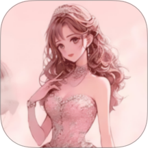 梦幻公主衣橱游戏 v1.0.0