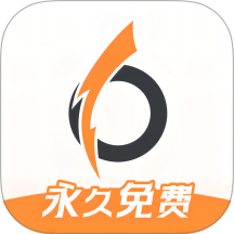 小6加速器最新版 v2.0.20