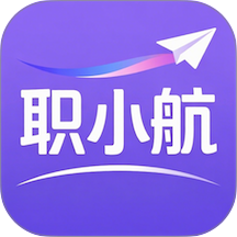职小航官方版 v1.0.35