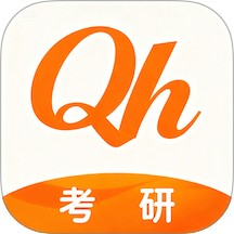 全汇考研最新版 v1.0.9