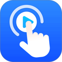自动连点器Xcon官方版 v2.5.678