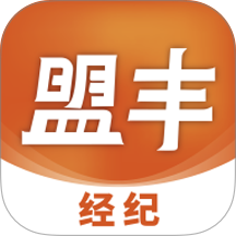 盟丰经纪最新版 v6.0.03