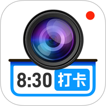 实时定位水印相机app