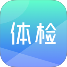 体检宝官方版 v9.5.7