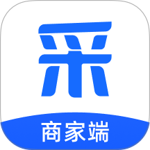 智采商城商家版软件 v1.1.8