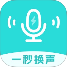 变声器吃鸡语音包免费版 v2.0.4