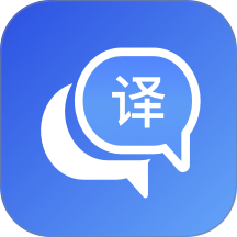 出国英语翻译官免费版 v1.0.2