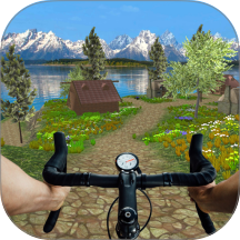 自行车山地骑行游戏 v1.0