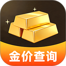 每天金价助手免费版 v1.0.1
