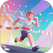 全民向前冲冲冲游戏 v1.0.4