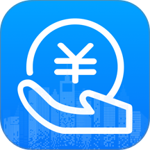 个人退税缴税计算器软件 v1.0.0