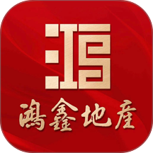 鸿鑫生活官方版 v1.2.6