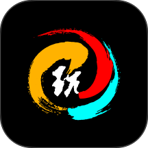 玩得起官网版 v1.0.3.0