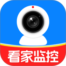 看家监控手机远程免费版 v1.5.5.0