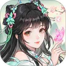 大道仙途游戏 v1.0.2