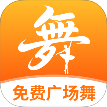 免费广场舞教学官方版 v1.0.0