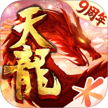 天龙八部手游 v1.136.2.2