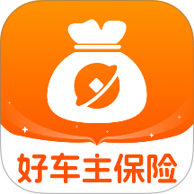 好车主保险助手最新版 v1.0.1