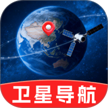 北导卫星导航手机版 v1.0.4